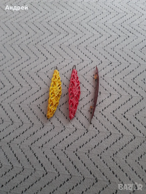 Стара Фиба,фиби #15, снимка 1