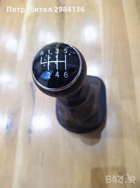 Топка скоростен лост с маншон VW Volkswagen Фолксваген Caddy Кади VW Touran Туран 5 и 6 скорости, снимка 1