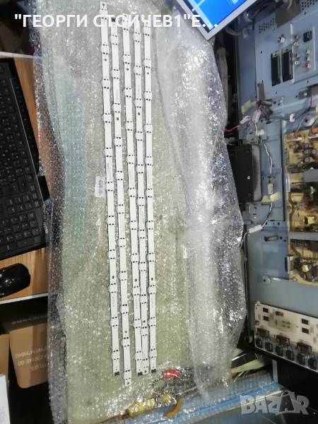 SSC_Y19.5_Trident_75UM75_BOE_S, снимка 1