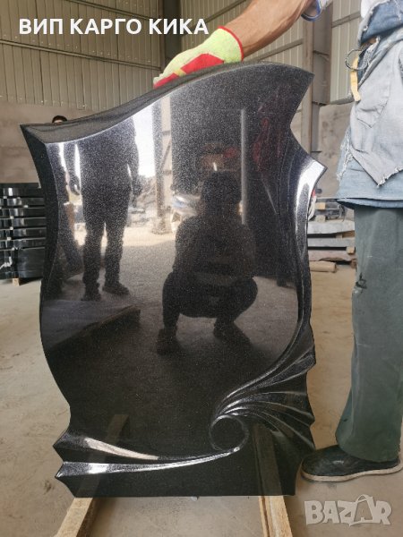 ПАМЕТНИЦИ,Разпродажба!, снимка 1