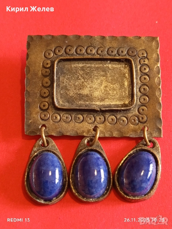 ЕТНО БРОШКА с МЕТАЛЕН ОБКОВ и СИНИ КАМЪНИ ЛАПИС ЛАЗУЛИ 52192, снимка 1
