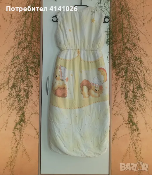 Детско зимно спално чувалче, снимка 1