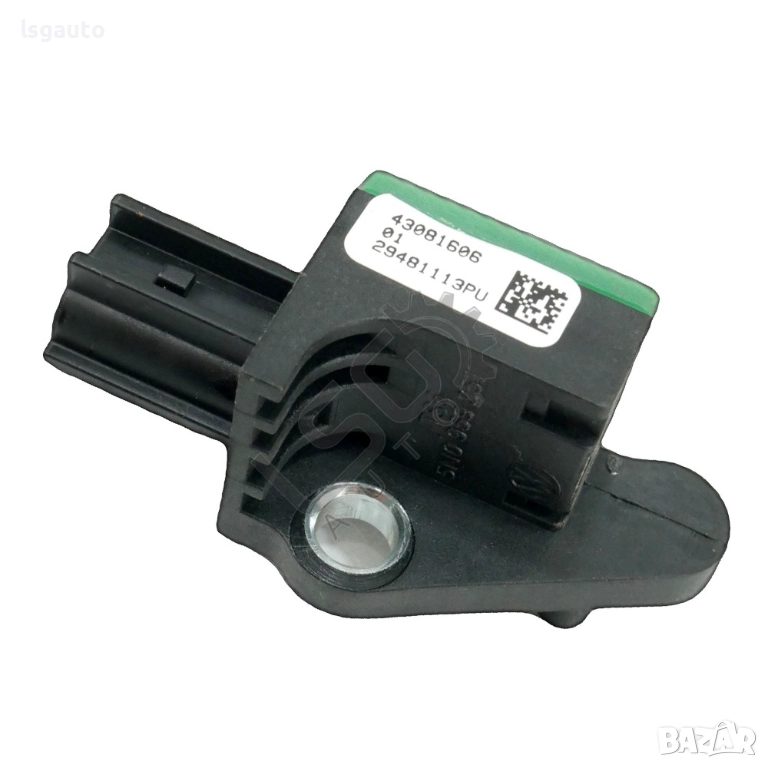 AIRBAG сензор Volkswagen Tiguan I 2007-2015 ID: 156129, снимка 1