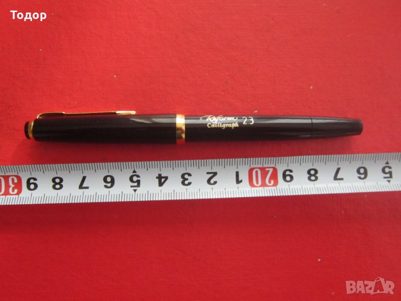 Немска Писалка Реформ 2,3, снимка 1