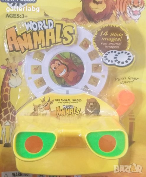 Детски прожектор с 14 различни картинки на животни, снимка 1