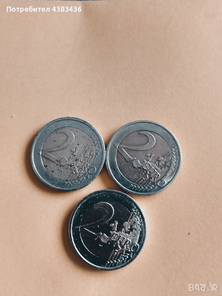 редки монети от две евро, снимка 1