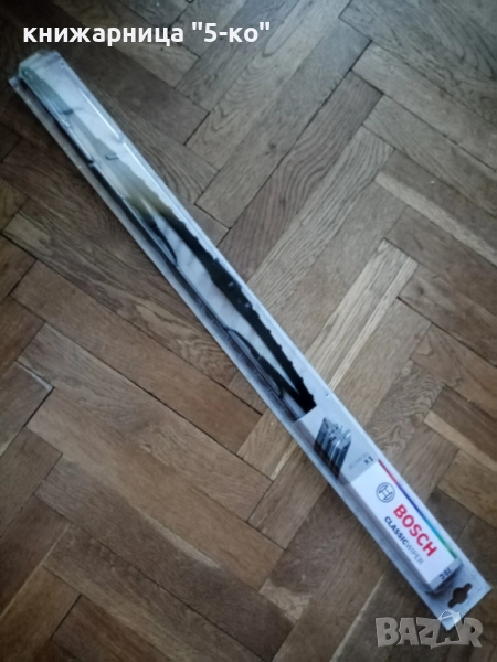 Чистачки , снимка 1