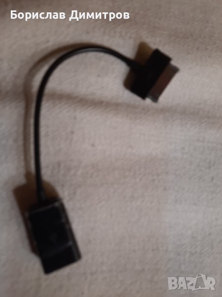 Продавам адаптер USB A женски - Samsung® 30-pin мъжки, снимка 1