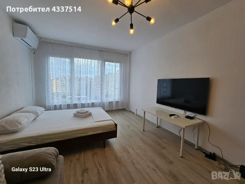 Апартамент за гости Дружба, снимка 1