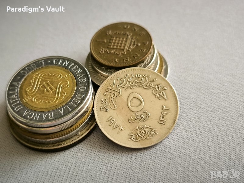 Mонета - Египет - 5 милема | 1972г., снимка 1