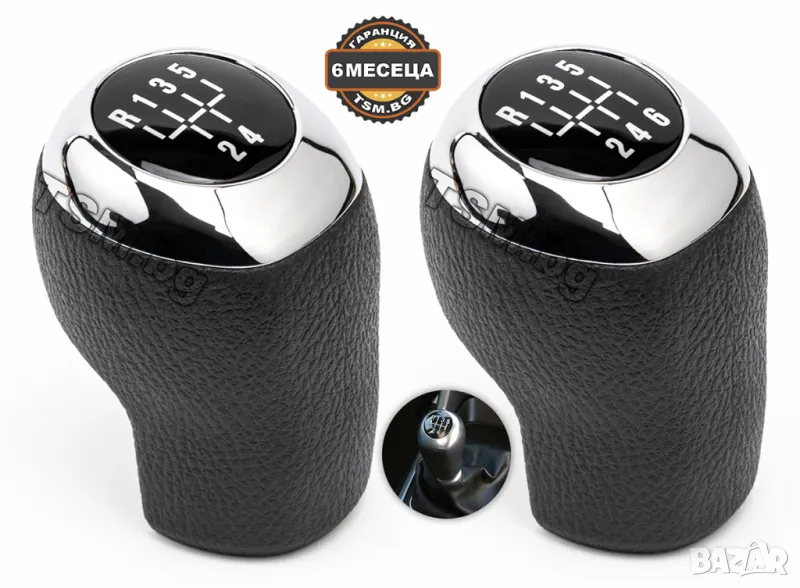 ТОПКА СКОРОСТЕН ЛОСТ за HYUNDAI I20 I30 II ELANTRA V GT ACCENT IV ХЮНДАЙ И20 И30 ЕЛАНТРА Hatchback, снимка 1