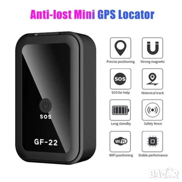 Мини GPS тракер, GF-22, GF22, Проследяване, Подслушване, Записване, бръмбар, tracker GF 22, GPS, GSM, снимка 1