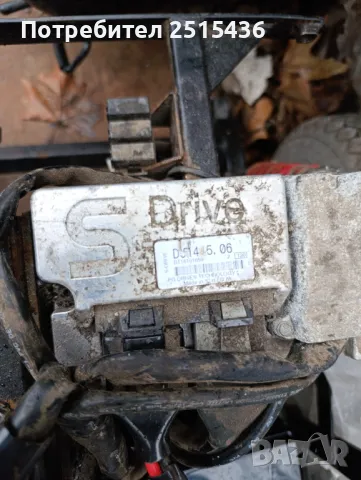 Електрическа инвалидна количка за части , снимка 5 - Инвалидни колички - 50161648