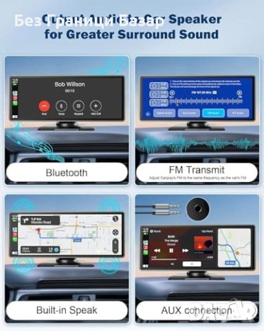 Нов Безжичен CarPlay Android Auto дисплей 10.26 с 4K и камера за паркиране, снимка 4 - Друга електроника - 53048130