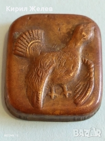 Винтидж медна плочка с релефна резба на птичка Японска техника 47626, снимка 4 - Други ценни предмети - 53161009