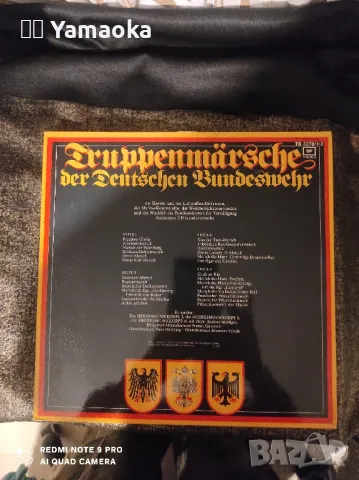 Heeresmusikkorps 1, Heeresmusikkorps 3, Heeresmusikkorps 6 ‎– Truppenmärsche Der Deutschen Bunderwe, снимка 3 - Грамофонни плочи - 48241440