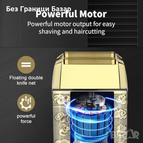 Нова HIENA PRO професионална машинка за бръсната глава и брада мъже, снимка 6 - Електрически самобръсначки - 52077670