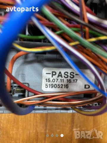 Fiat 500 1.2i 2011 година Бушонно табло, снимка 4 - Части - 40381171