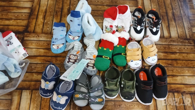 детски бебешки обувки пантофи прохождане чорапи терлици, снимка 2 - Бебешки обувки - 53413959