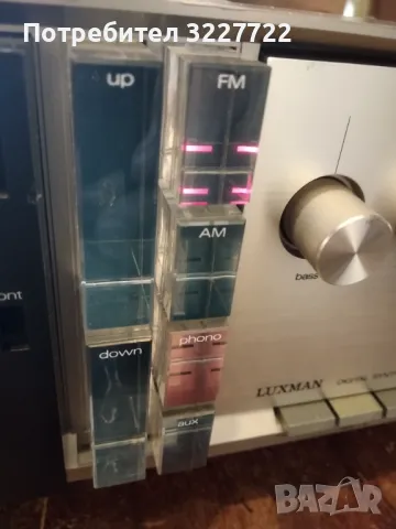 Luxman rx 103. Ресивър.  1982г. , снимка 2 - Ресийвъри, усилватели, смесителни пултове - 48403175