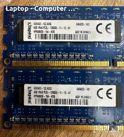 Kingston HP698650 8GB (2x4GB) DDR3 1600MHz, снимка 3 - RAM памет - 44483169
