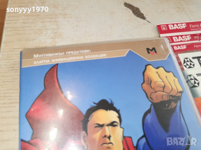 СУПЕРМЕН 2 ДВД 1003260730LCHERY1, снимка 12 - DVD филми - 53776245