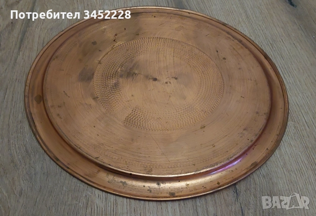 пано медно за ценители 27см , снимка 5 - Пана - 52682383