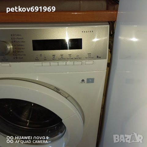 Продавам пералня АЕГ  На части