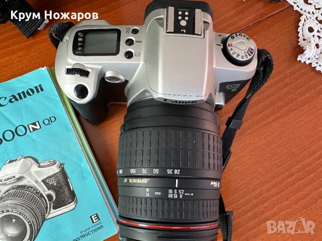 Камера Canon EOS500N, снимка 4 - Фотоапарати - 53784361