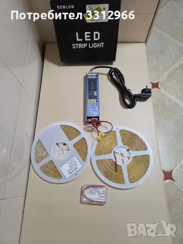 Комплект BENLUN 24V COB LED лента (с обща дължина 20 м, разделена на две ролки по 10 м) 