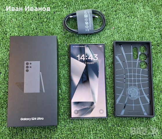 Samsung Galaxy S24 Ultra 512GB 