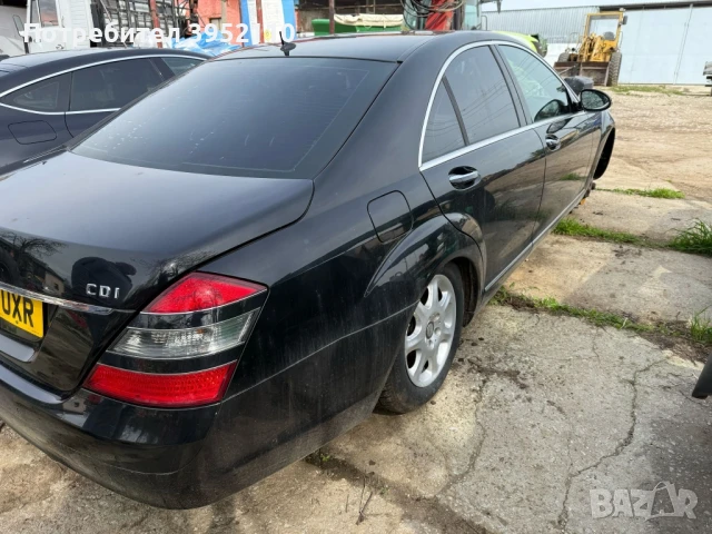 mercedes w221, снимка 2 - Автомобили и джипове - 50554032