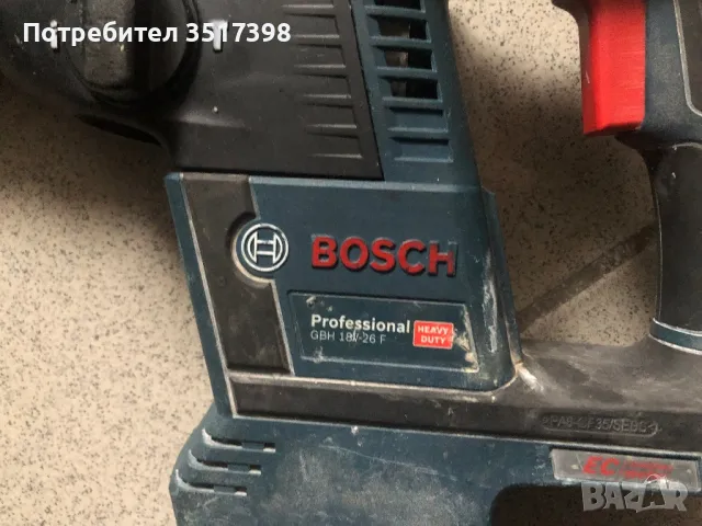 Перфоратор Bosch , снимка 6 - Перфоратори - 48471966