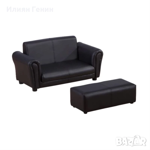 Детски диван с табуретка