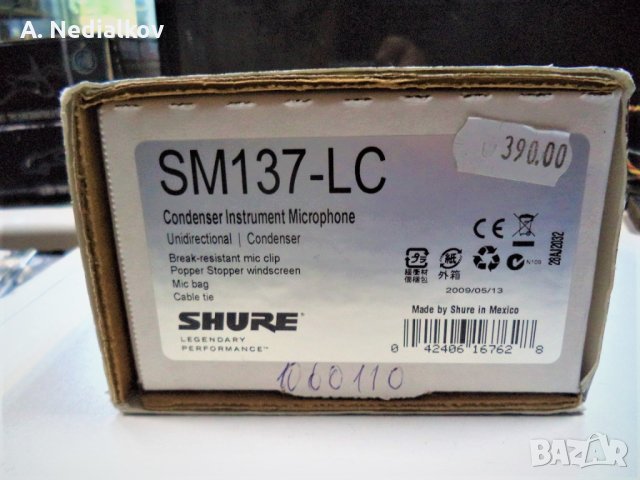 Shure sm137 condenser mic., снимка 2 - Други - 40807163