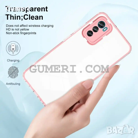 Твърд  Гръб Със Защита За Камерата За Motorola Moto G42, снимка 9 - Калъфи, кейсове - 44935091