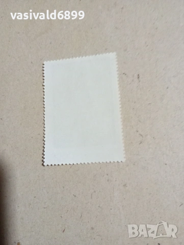 Лот от 5 марки СССР , снимка 5 - Филателия - 53377507