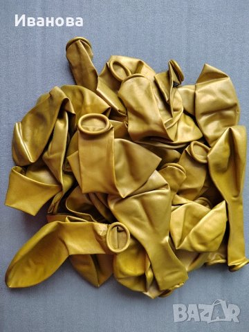 Балони Металик - Златен цвят - Gold, снимка 1 - Декорация за дома - 42079692