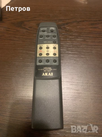 Akai RC G-67 remote control дистанционно