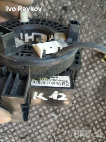 Лентов кабел за Nissan Cube , Micra K12 , 47945-1HA0A, снимка 3 - Части - 48742251