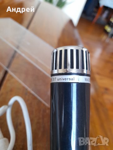 Стар микрофон Grundig GDM 317, снимка 6 - Други ценни предмети - 42224125