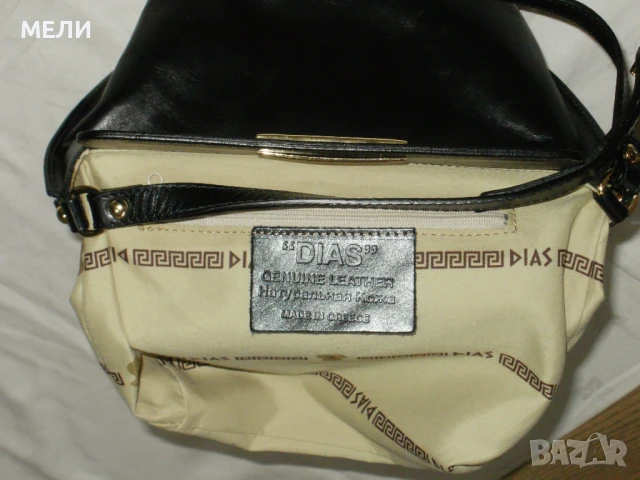 нови малки черни чантички естествена кожа, снимка 7 - Чанти - 51075412