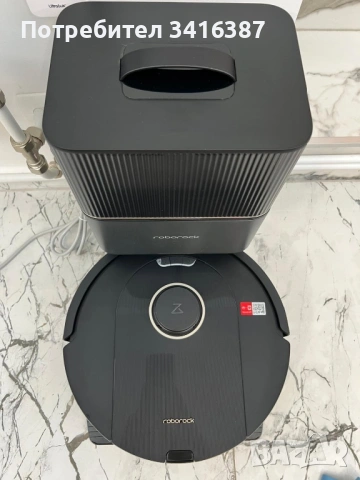 Roborock Q5 Pro Plus, черна