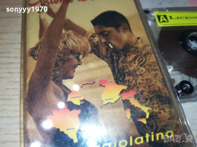 ANTONIO DA COSTA-TAPE 1111241120, снимка 4 - Аудио касети - 47923175