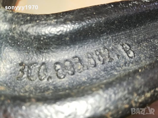 VW-ПОРЪЧАН-теглич 1303231441, снимка 8 - Аксесоари и консумативи - 39983761