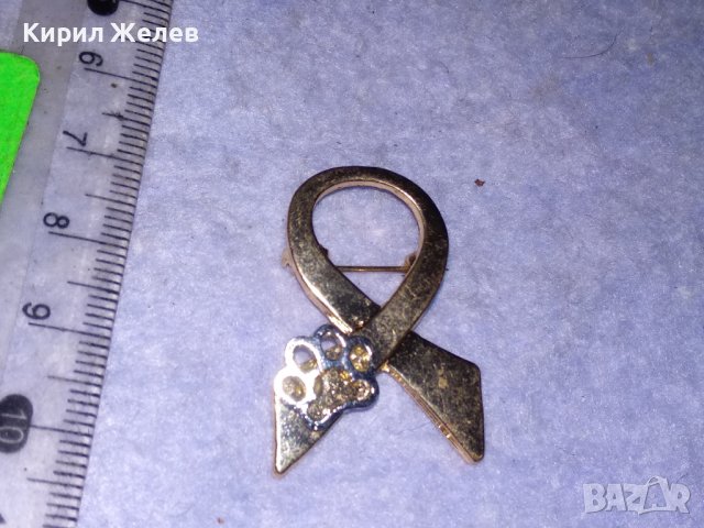РЯДКА МЕСИНГОВА ЗНАЧКА за БЛАГОТВОРИТЕЛНА КАУЗА за ЖИВОТНИ с ЖЪЛТА и БЯЛА ПОЗЛАТА БРОШКА 38457, снимка 9 - Колекции - 41389445
