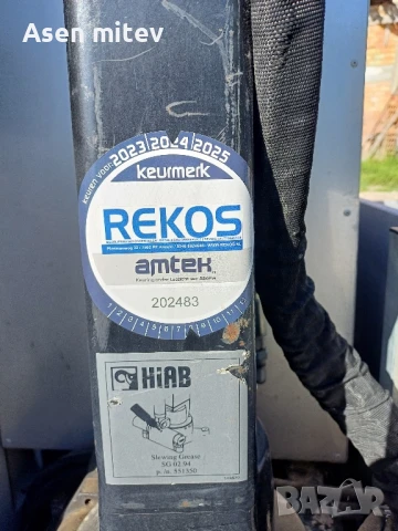 самосвал с Кран рено мастер , снимка 15 - Индустриална техника - 50688455