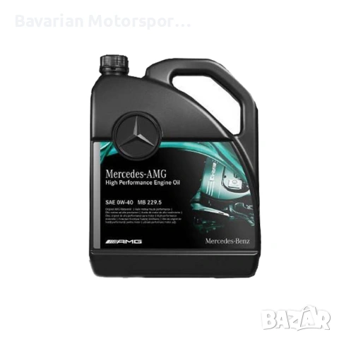 НАЙ-ДОБРИ ЦЕНИ: Автомасла, филтри, акумулатори, накладки и дискове, снимка 6 - Части - 53767154