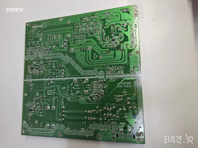 Power Board 715G6385-P01-000-002E от Philips42 PFS7509/12, снимка 3 - Части и Платки - 47639741