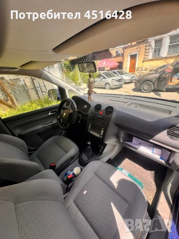 Качваш се и караш , снимка 9 - Автомобили и джипове - 50835300